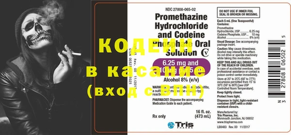 PSILOCYBIN Верхнеуральск